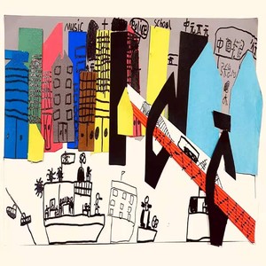 小眼睛看大世界 (Demo)