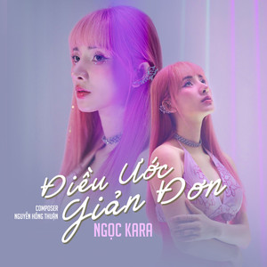 Điều Ước Giản Đơn