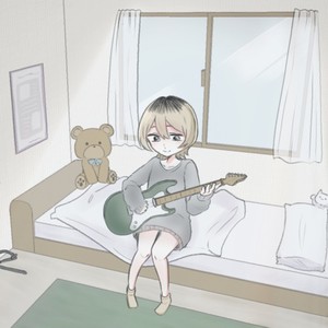 夢現ジレンマ (feat. 重音テト)