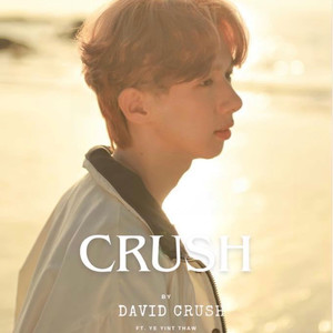 Crush