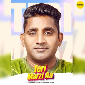 Teri Marzi Aa