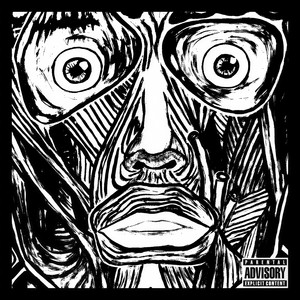 Примитивщина (Explicit)