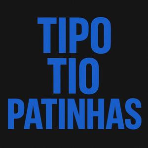 Tipo Tio Patinhas