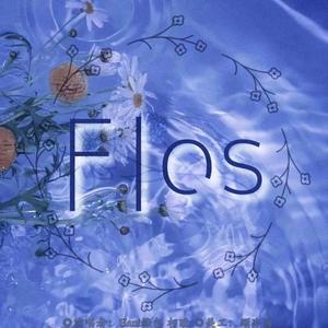 Hani糖包 - Flos