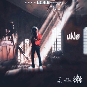 In The Field (Explicit)