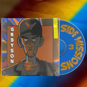 Big Slash (Explicit)