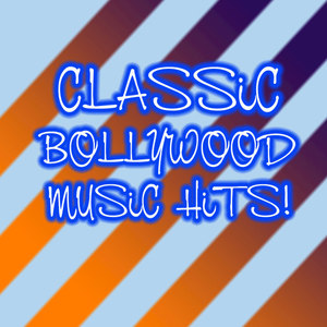 Arman Bhare Dil Ki Lagan (Remastered)