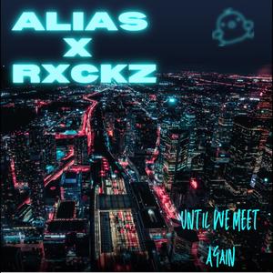 Feeling (feat. AliasJit) (Explicit)