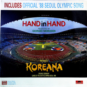 Call My Name (黑胶版)