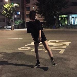 I Don't Need You (Explicit)