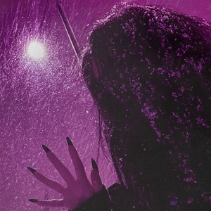 Шумы и Небоскребы (Sped up)