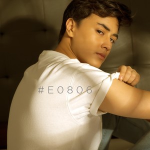 Meant to Be (Minus One)