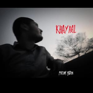 Khayaal