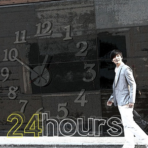 24시간 사랑을 노래해 (Feat. Song Cry Girlz)