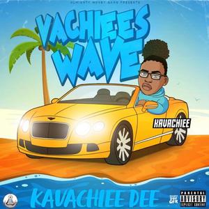 Summer Juke (feat. Joe Frozt) (Explicit)