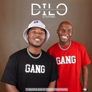 Dilo Stofong (Explicit)