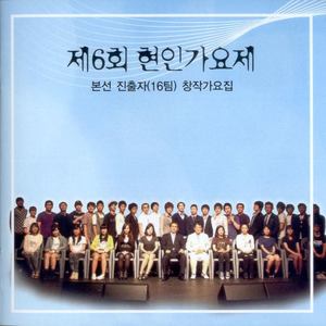 비에