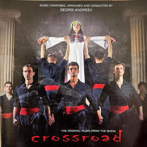 Crossroad