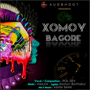 Xomoy Bagore