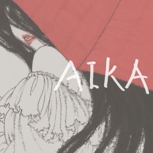 初禾Ryio - AIKA