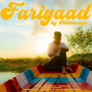 Fariyaad