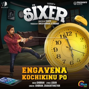 Engavena Kochikinu Po (From 