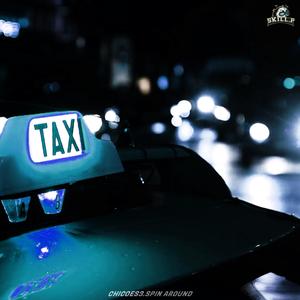 Spin Around (feat. Skill P) (Explicit)