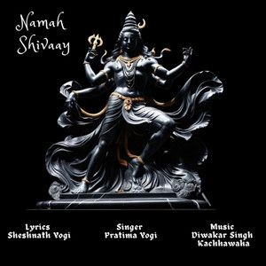 Namah Shivaay