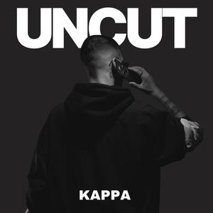 Aftofotoi (feat. Kappa Gamma|Explicit)