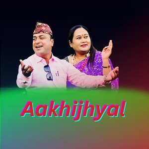 Aakhijhyal