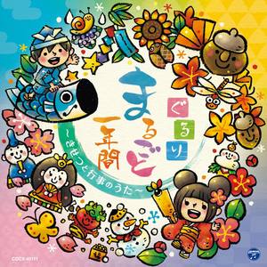 ハロウィーン・タウンへようこそ (ナイトメアー・ビフォア・クリスマス)