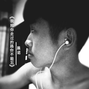 我们不是情侣