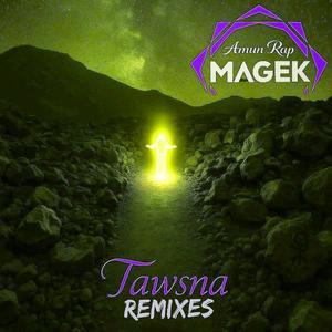 Mi Inspiración (feat. Dj Raudo|Losku Beats Remix|Explicit)