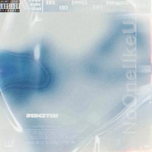 Chase (feat.$weety 薯条)