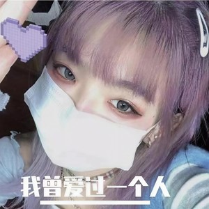 两个人的剧场-明桂&曾雨萌&中世紀的溫柔客