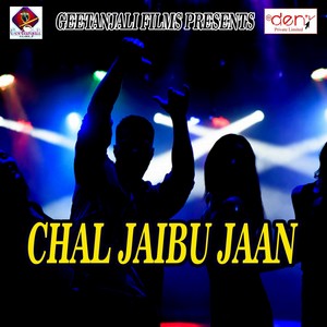 Ke Dali Ranges Chatkdar