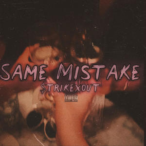 Same mistake (feat. Visual DJ|Radio Edit|Explicit)