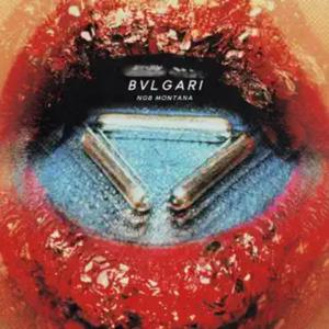 BVLGARI (Explicit)