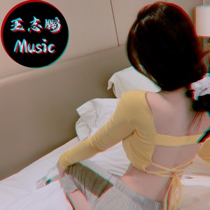 打破常规才会赢