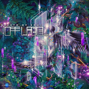 The Path (Remix)