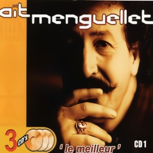 Best Of Lounis Ait Menguellet Vol 1 of 3