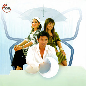 កក្តឹកនឹកស្នេហ៍