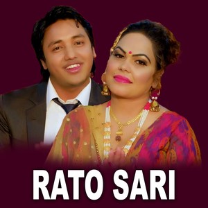 Rato Sari