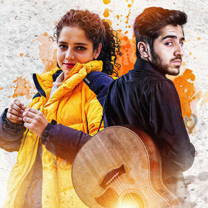 Gila (feat. Noorima Rehan)