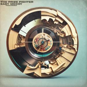 Clock Stop (Trailer Remix)