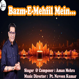 Bazm E Mehfil Mein