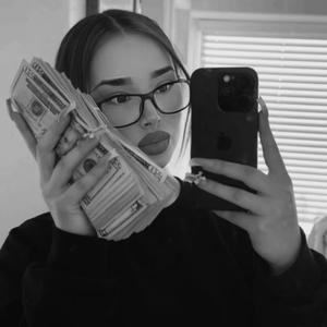 Nikki Preston (Explicit)