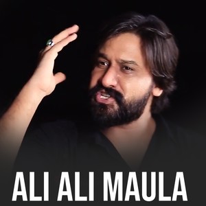 Ali Ali Maula