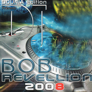 Loumima vs Josephine