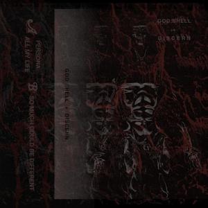 Persona (feat. Johnnie McBryde & Nich Huft)